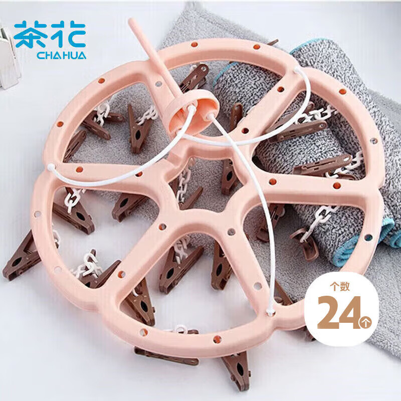茶花 24夹梅花晒衣架 24夹/个高清大图