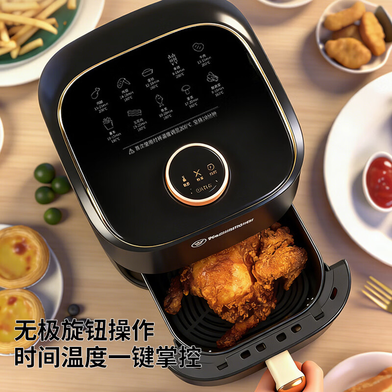 西屋(Westinghouse)空气炸锅WAF-A348 4.3L高清大图