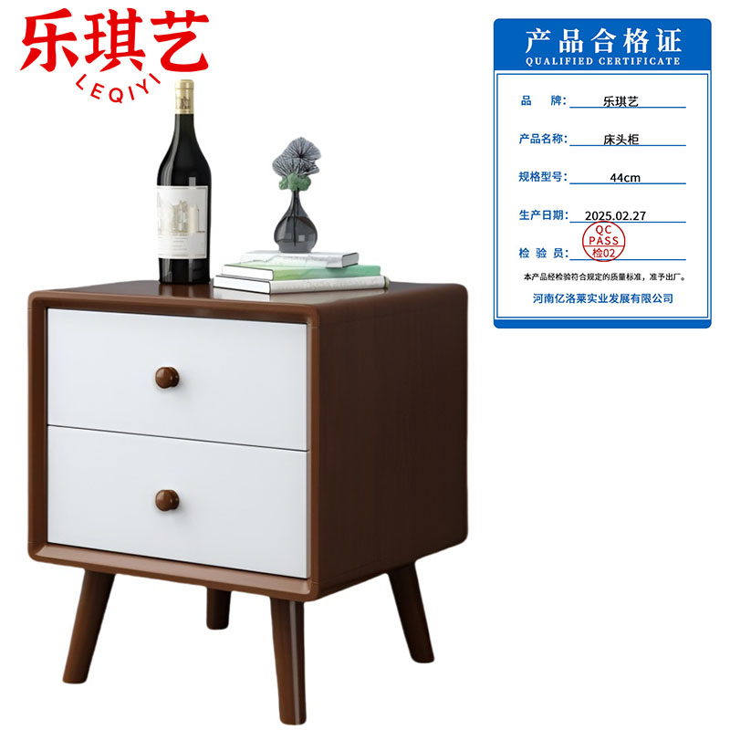 乐琪艺 床头柜 44cm 个高清大图