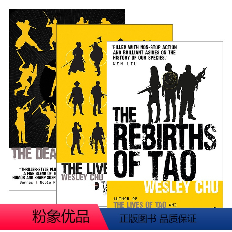 道的双面人生3册 [正版]英文原版 The Hero with a Thousand Faces 千面英雄 精装 英文版