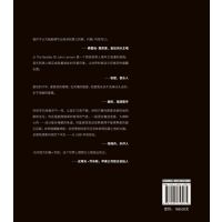 [正版]书店 书籍约翰·列侬(精) 人物传记 历史人物