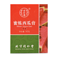 【买二送一】北京同仁堂蜜炼西瓜膏（含西瓜浓缩汁 蜂蜜 罗汉果、杏仁 茯苓 薄荷正品成人儿童通用