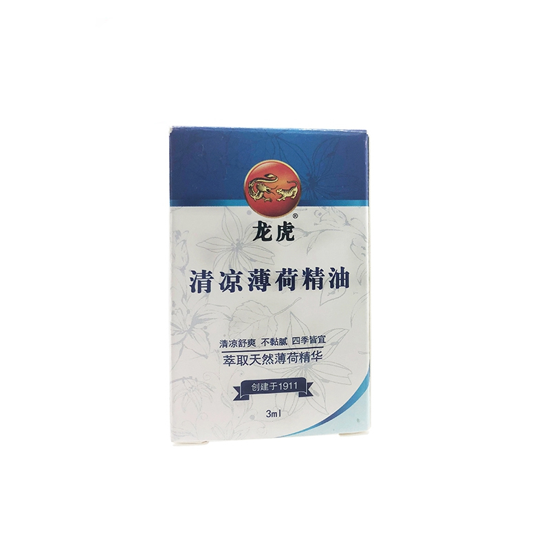 龙虎 清凉薄荷精油3ml LH001