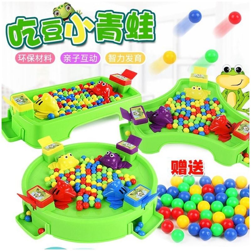 益智游戏吃豆疯狂趣味互动儿童青蛙贪吃亲子玩具桌面三人版青蛙吃豆送
