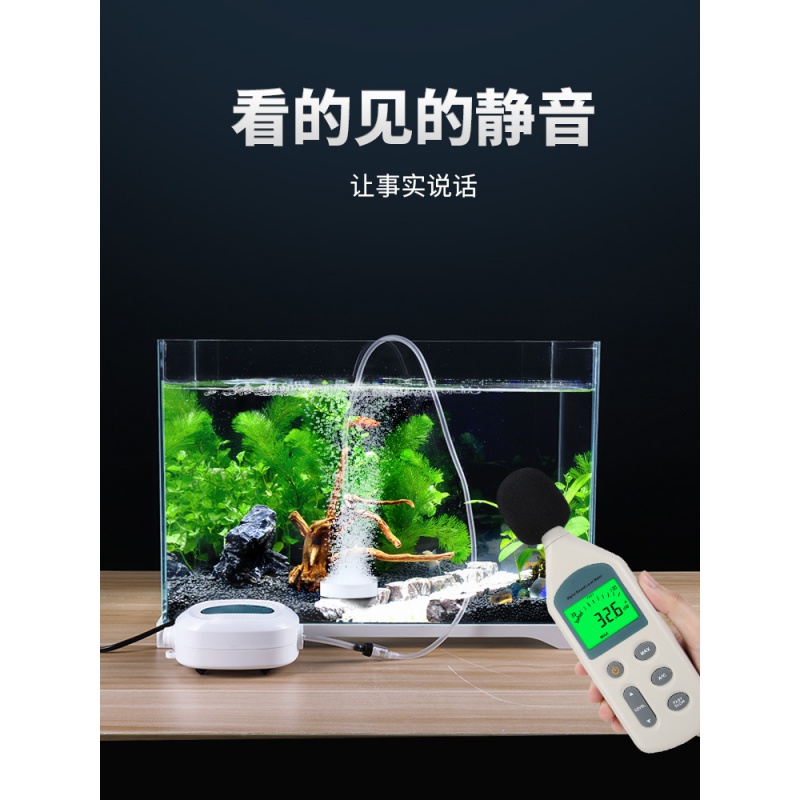 鱼缸增氧泵养鱼氧气泵水族箱小型家用制加充打氧机泵高清大图