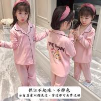 儿童睡衣女纯棉夏薄款女孩长袖女童中大童宝宝小孩套装家居服春秋_3 18码建议150-155身高 红黄梨子