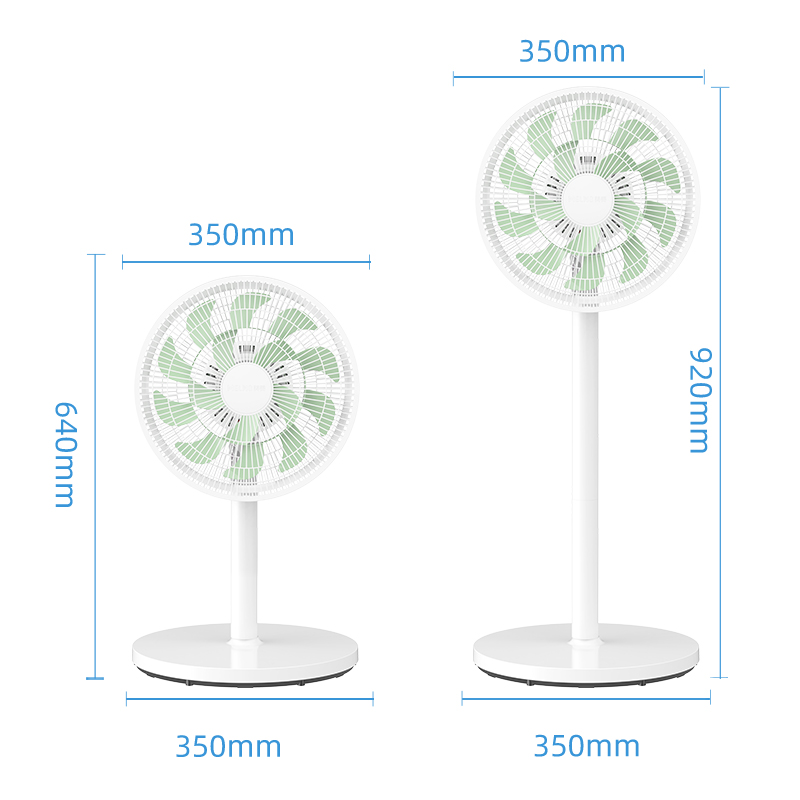 美菱电风扇家用卧室宿舍立式摇头强力大风力平面扇落地扇[遥控款]高清大图