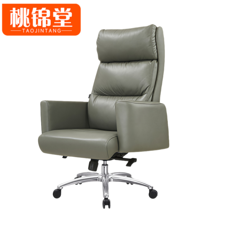 桃锦堂电脑椅122cm把高清大图