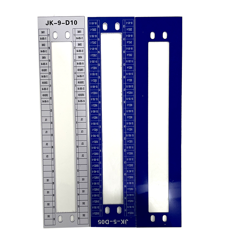 明彩亿诚 接口架标识 300*65mm 块高清大图