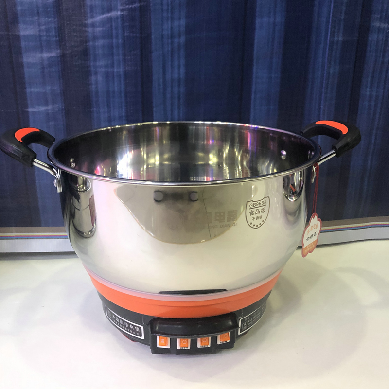 长星多功能不锈钢电热锅小康系列32cm型号YLDG-32