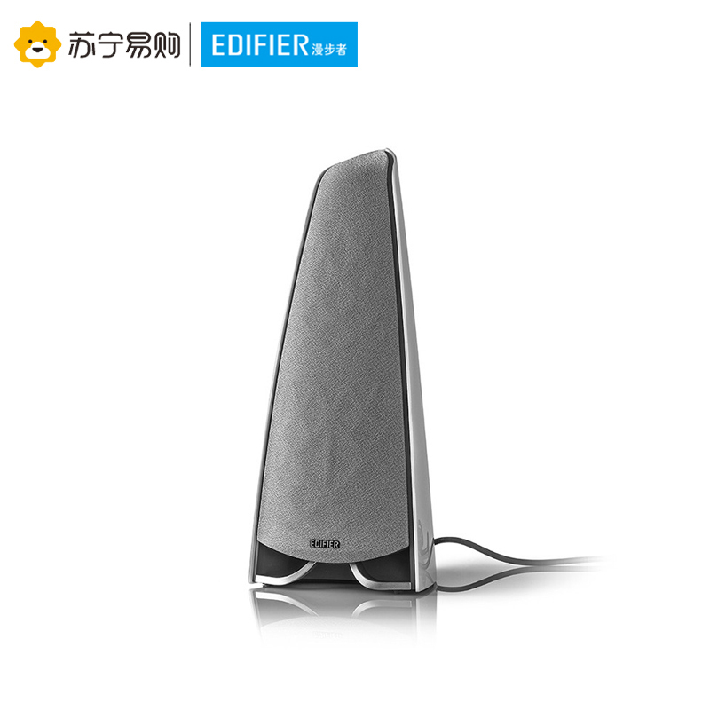 Edifier/漫步者 E3360BT 2.1声道台式电脑有源音响蓝牙音箱无线家庭低音炮音箱 白色