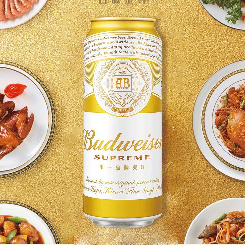 百威(BUDWEISER)百威金尊啤酒 单一品质麦芽 百威啤酒 500ml*18听 整箱装