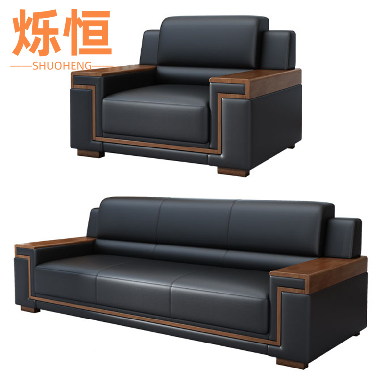 烁恒中式沙发1+3套高清大图