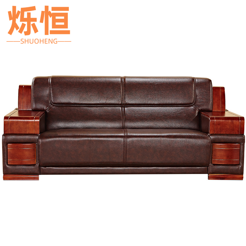 烁恒商务沙发高清大图