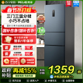 美菱(MELING)BCD-271WP3CX荣耀灰三门冰箱