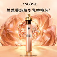 兰蔻 30ml替换芯 新菁纯臻颜精华凝乳 (瓶)