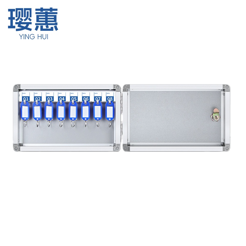 璎蕙 钥匙管理箱高清大图