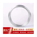 铁义 镀锌铁丝 14# 千克