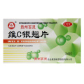 百灵鸟 维C银翘片 24片/盒