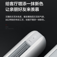 格力空调立式3匹 云恬 新一级能效 变频冷暖客厅立式圆柱空调柜机