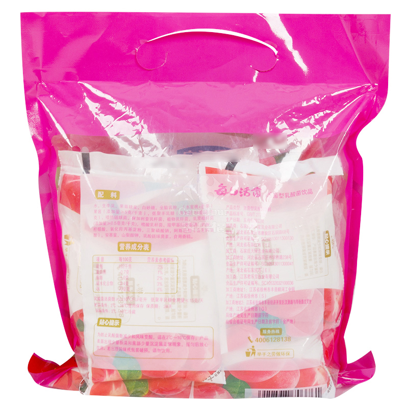 君乐宝每日活菌水蜜桃100ml*8