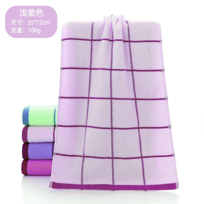 红鲸鱼 纯棉毛巾全棉洗脸巾洗澡浴巾 72*35cm 格子紫 1条