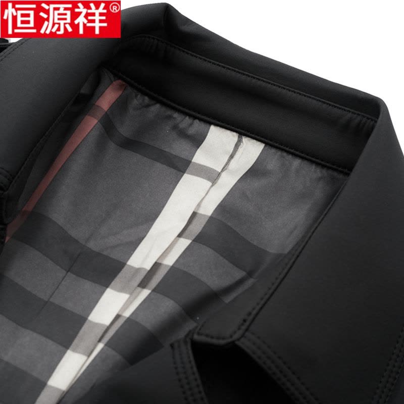 恒源祥春秋新款过膝风衣男士长款商务休闲西装领中年爸爸薄款外套图片