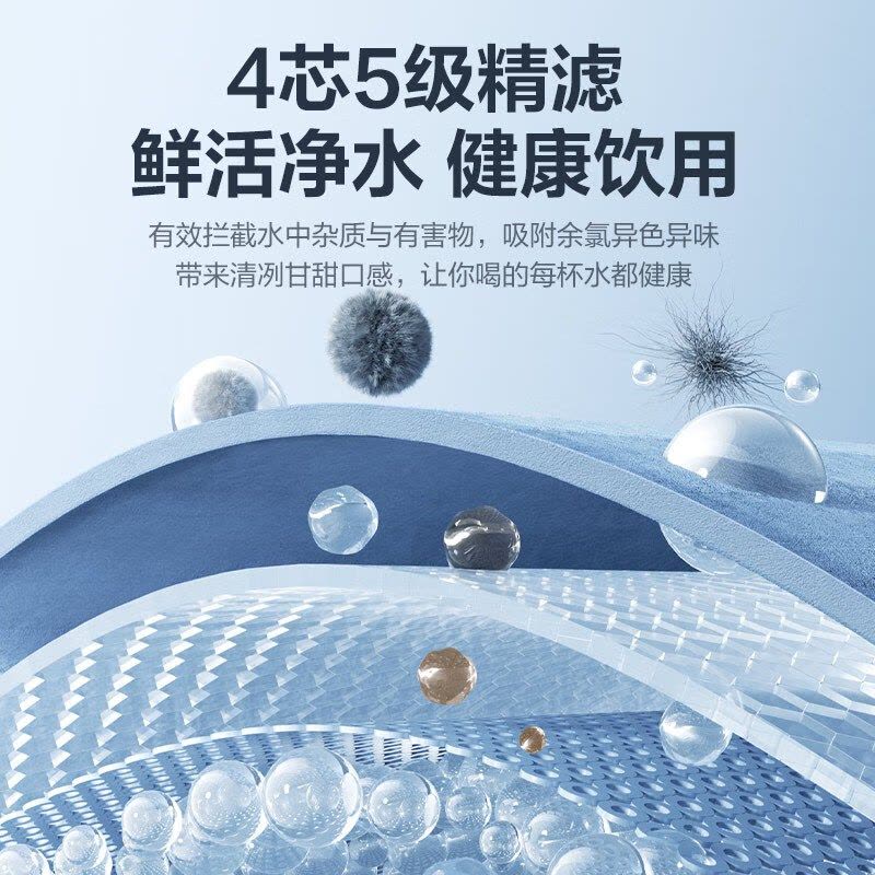 苏泊尔SUPOR)净水器机家用厨房下式直净饮水自来水超滤机滤水器自来水厨下式大流速净化器UU06图片