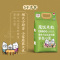 五丰魔饭米粒五常五丰稻花香米5KG