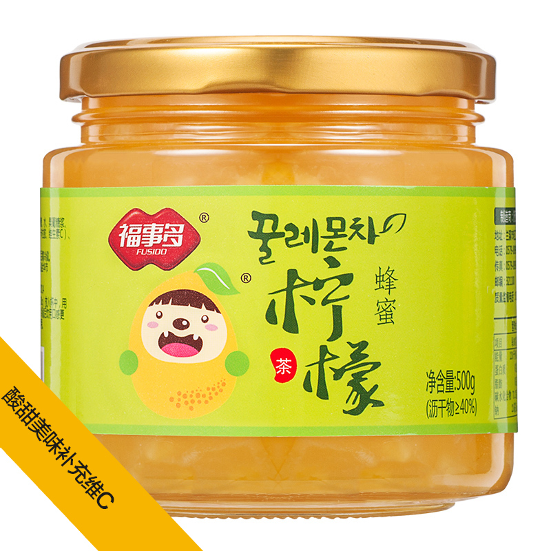 福事多蜂蜜柠檬茶500g/瓶 水果茶冲饮泡水喝的饮品花果茶 下午茶