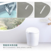 科勒KOHLER座便器马桶 新悦一体超感全自动智能坐便器4026T 地排水305mm