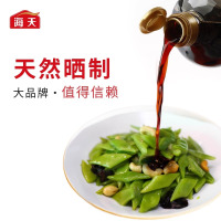 海天生抽酱油1.9Ll家用厨房蒸鱼炒菜凉拌海天酱油