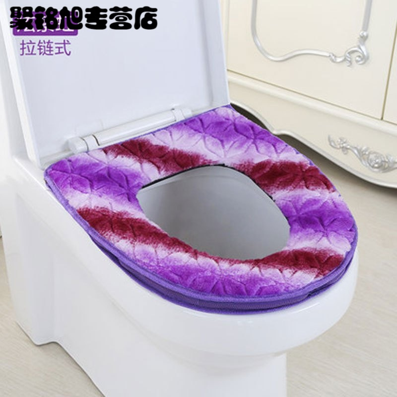 简约糖果货色粘贴式马桶垫加厚马桶垫坐垫粘贴马桶垫坐便套马桶垫坐垫拉链马桶套圈防水生活日用马桶垫浴室用品