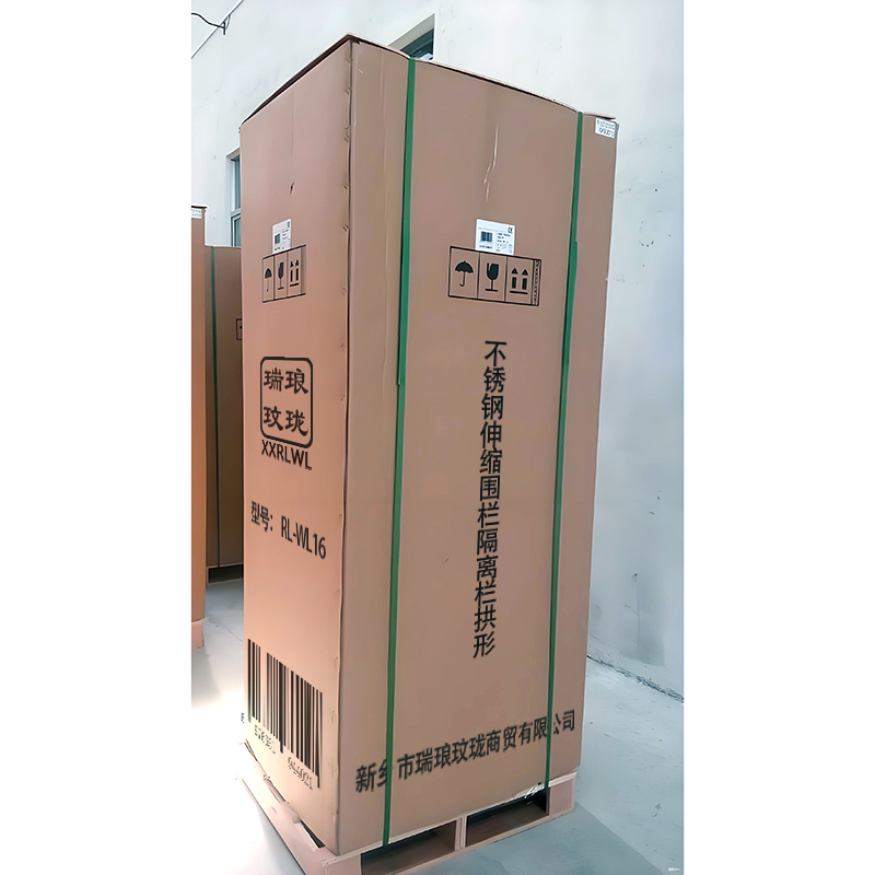 瑞琅玟珑 不锈钢伸缩围栏隔离栏拱形 护栏 RL-WL16 米高清大图