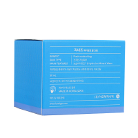 Laneige水庫凝肌補濕啫喱 50ml