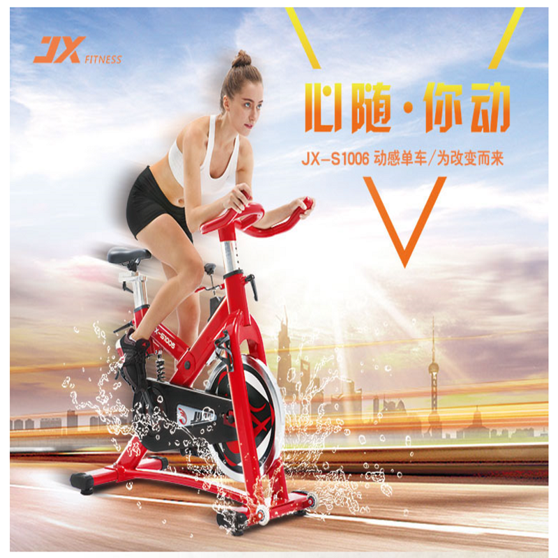 军霞 动感单车 JX-S1006(单位:件)