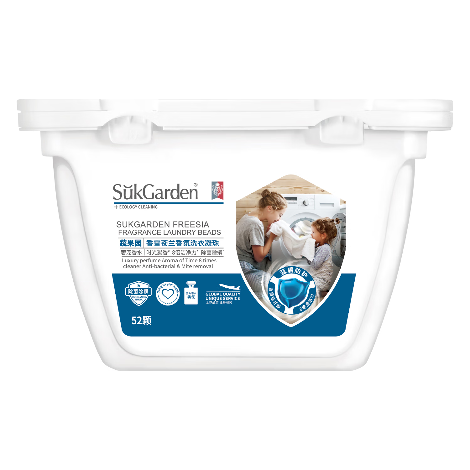 SukGarden蔬果园香雪苍兰香氛洗衣凝珠8g*52颗