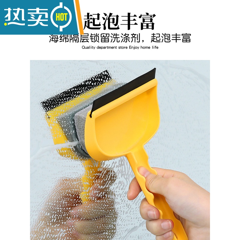 敬平软胶玻璃家用双面清洁洗窗户擦玻璃器瓷砖墙面两用清洁刷 黄色+红色手套高清大图