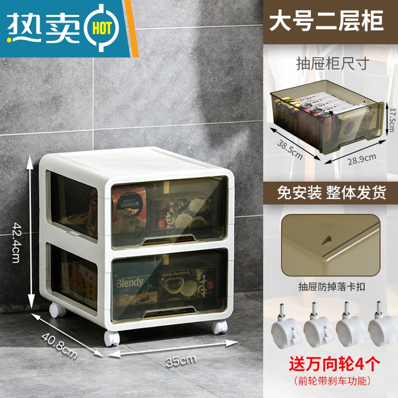 敬平收纳箱家用抽屉式衣服柜客厅零食收纳柜塑料玩具衣物整理箱 茶色大号-2层