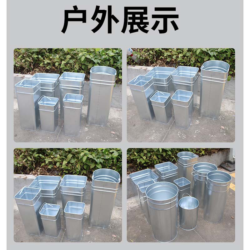 伽隽 垃圾桶内胆 20*25*31cm 个高清大图