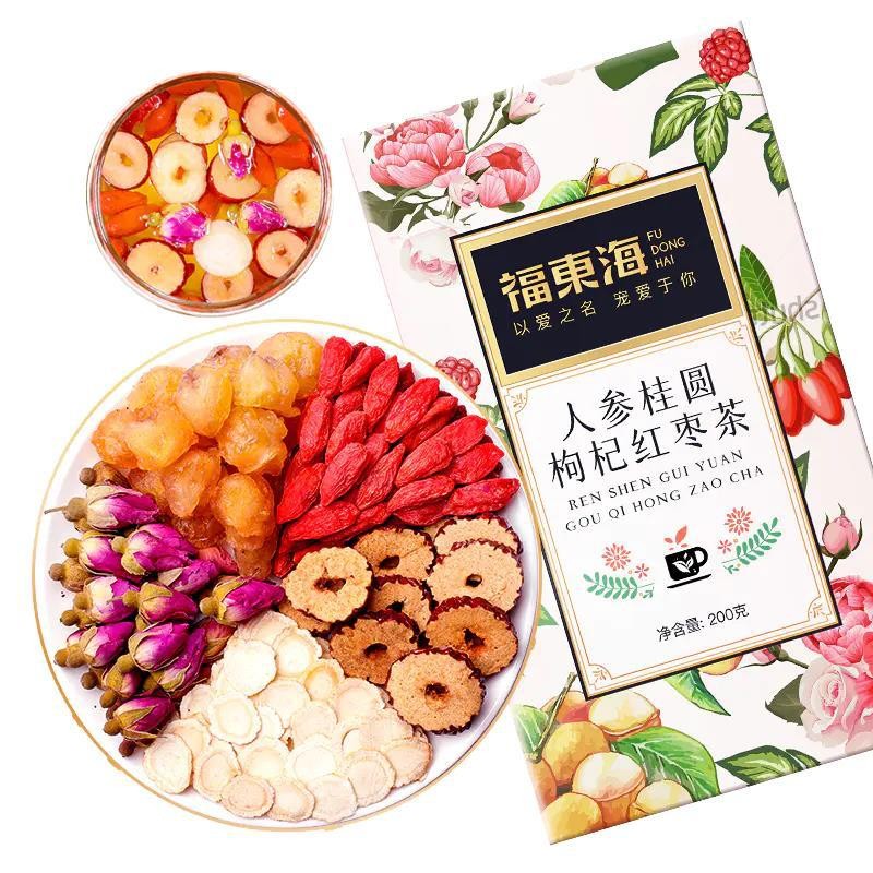 【福东海】人参桂圆枸杞红枣茶200g/盒