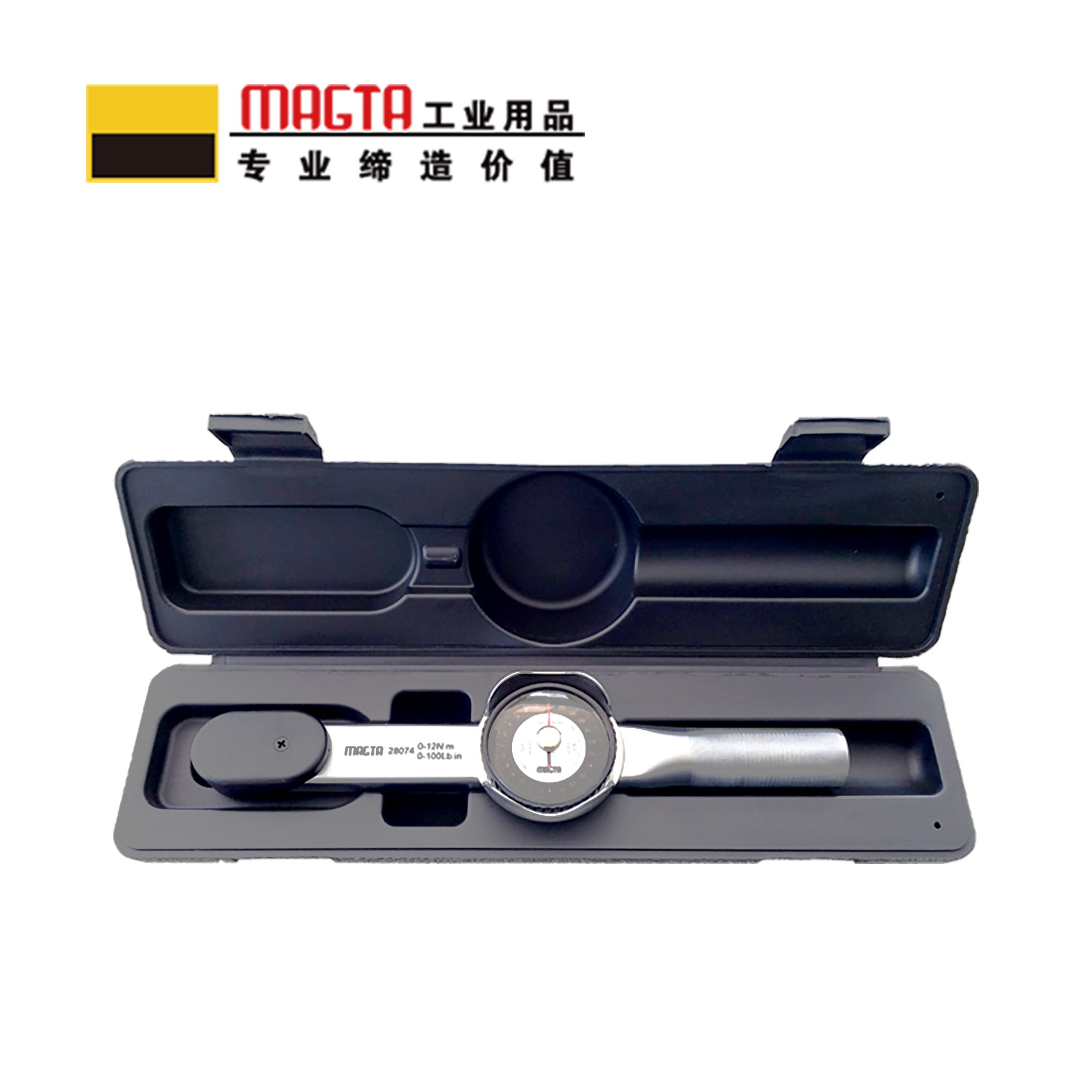 玛吉塔工(MRO MAGTA)机械表盘式扭力扳手 扭矩扳手 力矩扳手28087 0-600N.m 3/4“高清大图