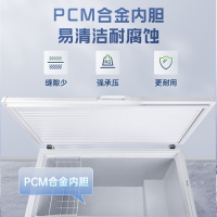 澳柯玛BC/BD-308HNE大容量家用冰柜一级能效减霜阻霜商用冷柜顶开冷冻冷藏冰箱