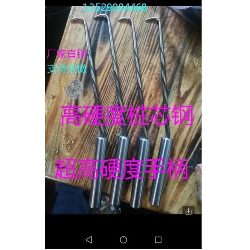 直径22全长360毫米 桩心钢扎钩钢筋钩 钢筋绑钩超高硬度耐敲扎丝勾 不锈钢钢筋