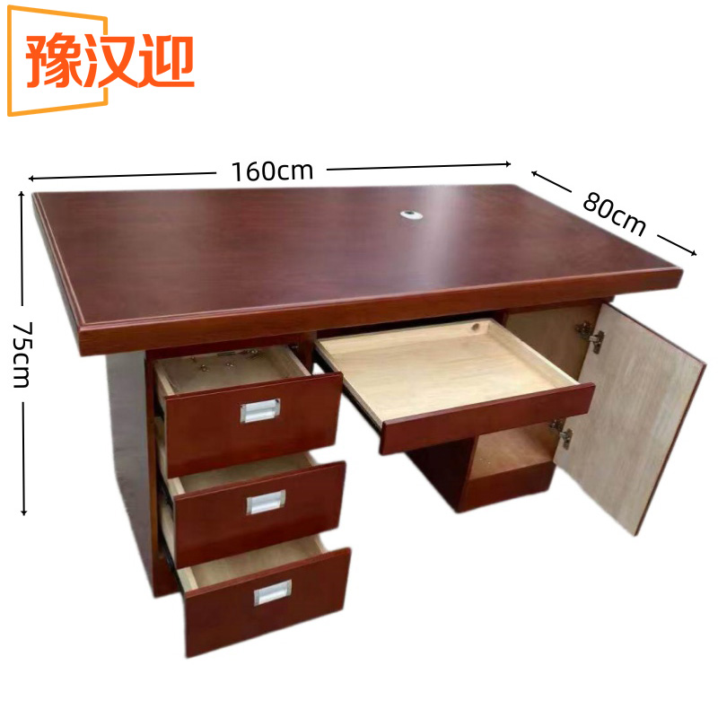 豫汉迎办公桌d款高清大图