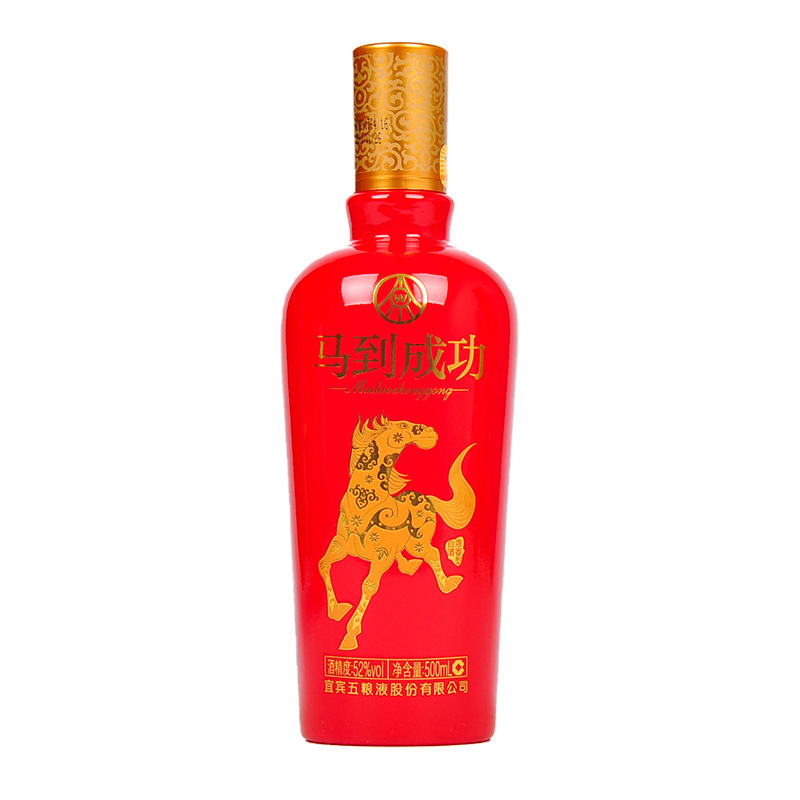 五粮液(WULIANGYE)白酒报价_参数_图片_视频_怎么样_问答-苏宁易购