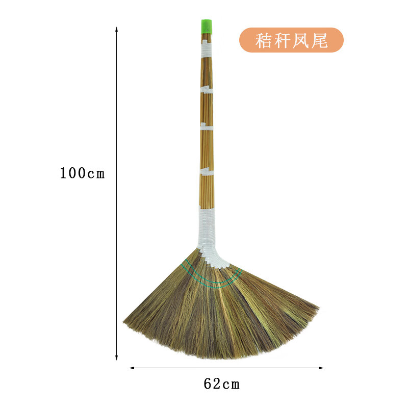谋福 手工编织扫把 笤帚(秸秆凤尾SB-0265)*/个