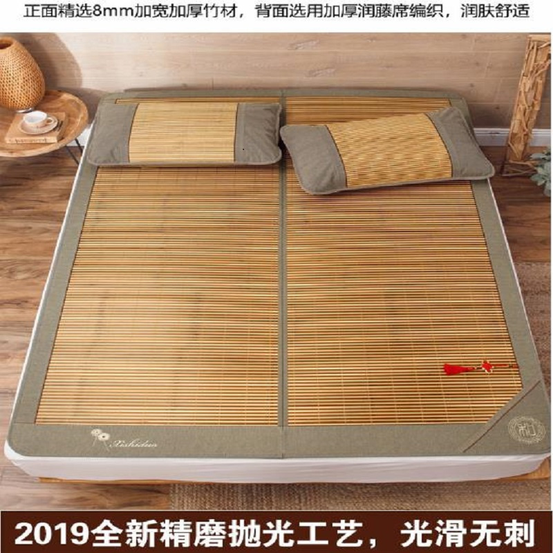 竹席凉席