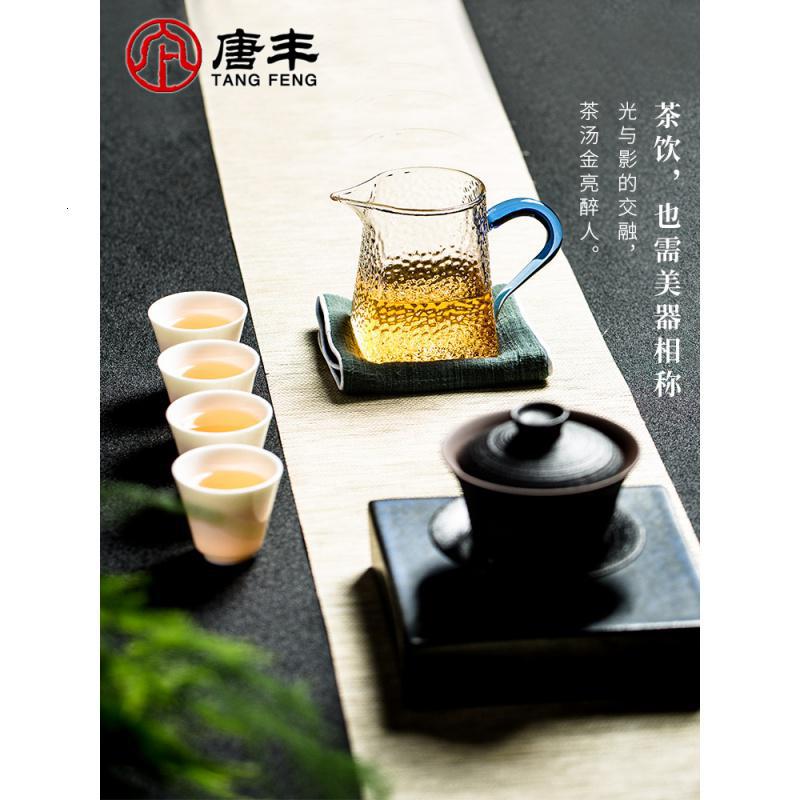 家柏饰(CORATED)方形锤纹玻璃公道杯贪心杯加厚耐热家用公杯倒茶器茶具分茶器高清大图