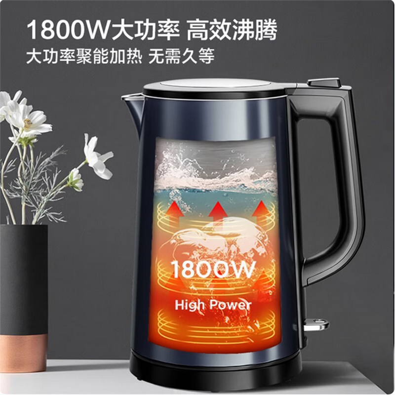 苏泊尔(SUPOR)电热水壶 1.7L 保温全钢无缝内胆自动断电烧水壶电水壶 SW-17S36A 商超同款 D高清大图
